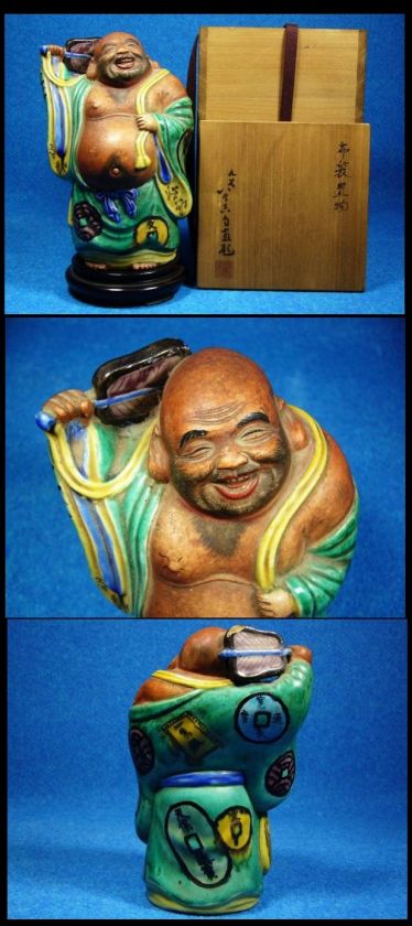 Japanese KUTANI BUDDHA Hotei Moriage Statue Okimono #4  