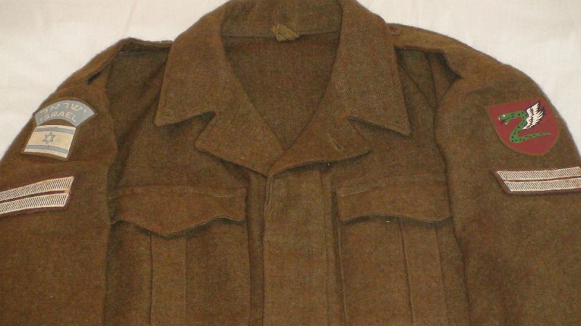 Judaica. Israel Army IDF (ZAHAL) Vintage Paratrupers Brigade Jacket 