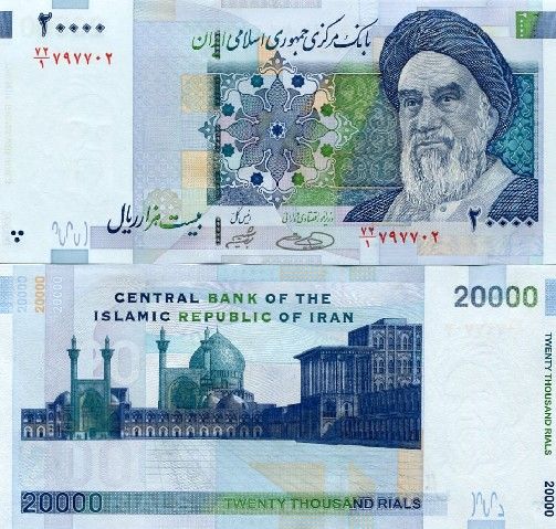 IRAN 20.000 20000 Rials 2004 P 147 UNC CV=$20  