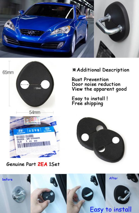 Hyundai 2010 2011 2012 Genesis Coupe Door Striker Cover Hook 2EA 1Set 