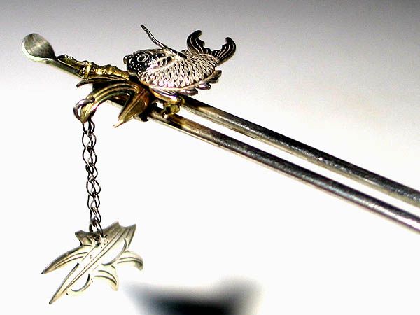 Japanese Geisha Kushi Kanzashi Metal work Hairpin Art ★  