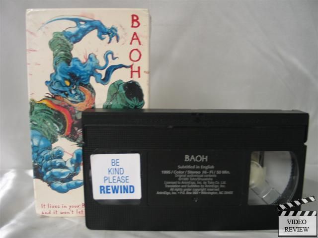 Baoh VHS Japanese w/ English Subtitles 737187001116  