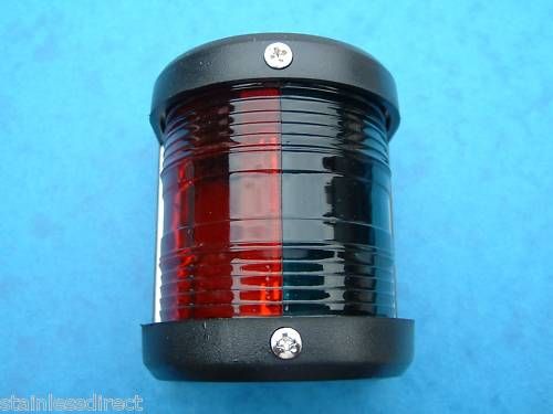 New 12/24volt COMBINATION LIGHT (PORT & STARBOARD)  