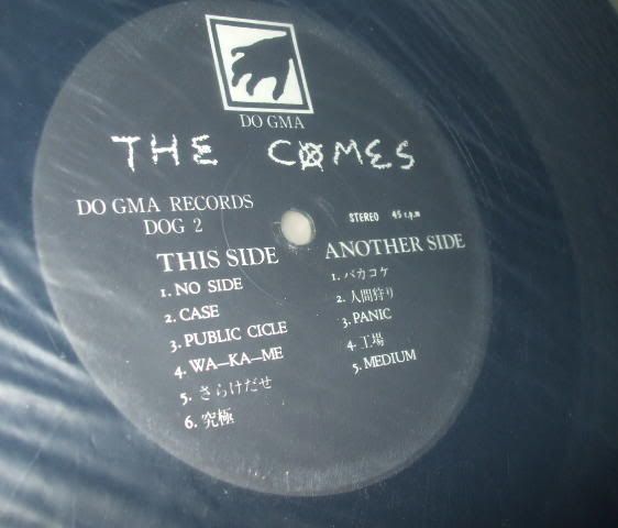 Comes No Side DO GMA Records Dog 2 Vinyl Lp  