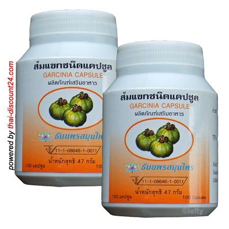 cambogia kapseln abnehmen diaet entschlackung original nur aus 