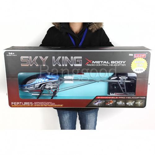   Metal 3.5 Channel RC Radio Control Helicopter Kits 91cm Blues  