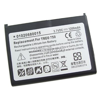 Smart 1200mAh Battery for Palm Treo 750 750v 680 3246ww  