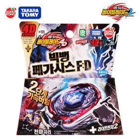 Metal Fight Beyblade 4D BIG BANG PEGASUS TakaraTomy  