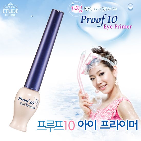 ETUDE HOUSE Proof 10 Eye Primer, Fast Shipping  