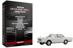 KYOSHO 1/64 NISSAN SKYLINE GT R PRINCE SPORT COUPE WHITE  