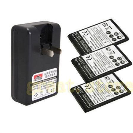   Battery + Wall Charger For LG Optimus One P500 S LS670 T P509 M MS690