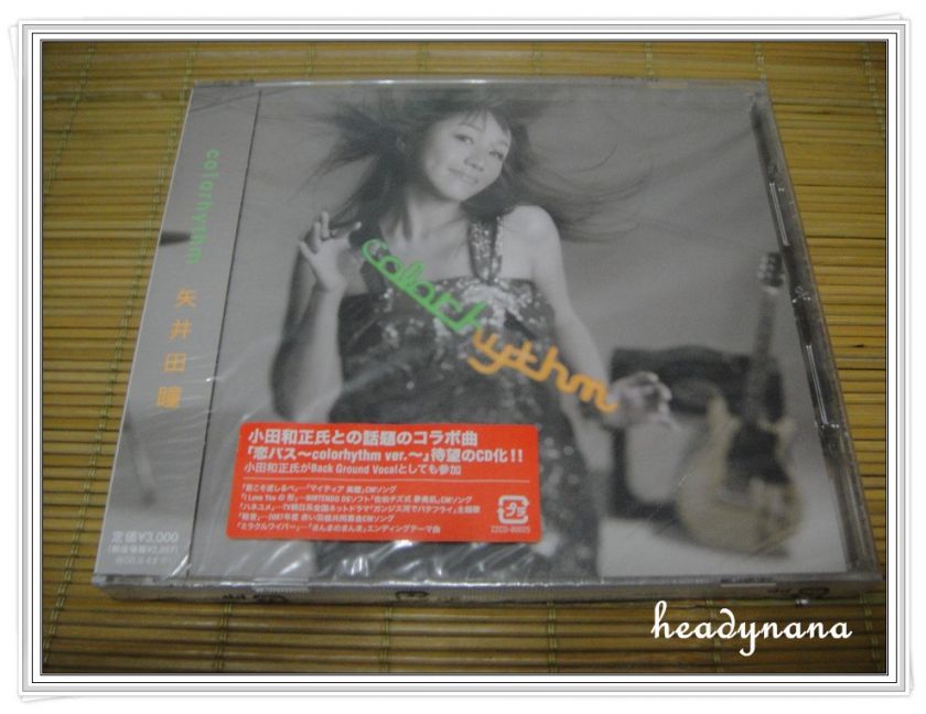 Hitomi Yaida colorhythm ALBUM CD JAPAN VERSION NEW  