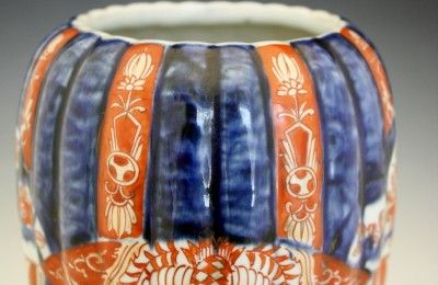   MEIJI PERIOD 1860 1911 IMARI PATTERN MELON LOBED VASE NoRESRVE  