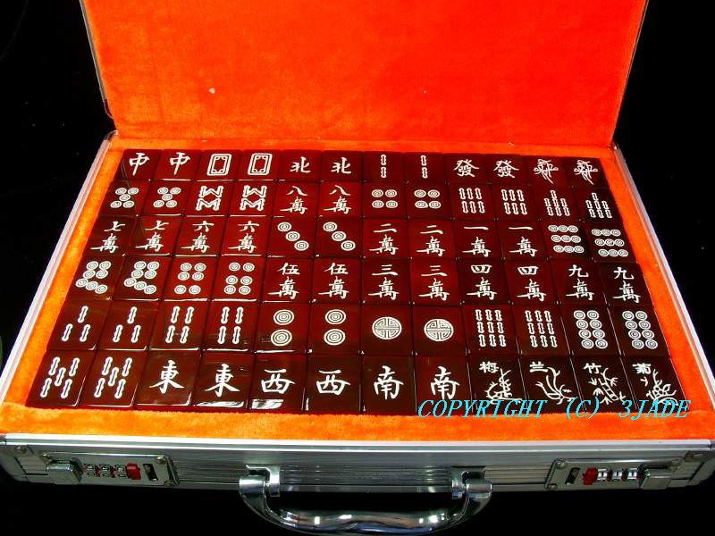 Top Grade Red Agate/Carnelian Gemstone Mah jong Set  