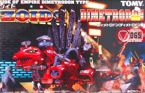 Tomy Zoids Dimetrodon Model Kit EZ 065 Side of Empire  