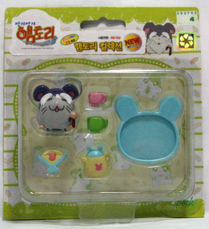 Hamtaro Hamster Figure & Accessories Set   Elder Ham  