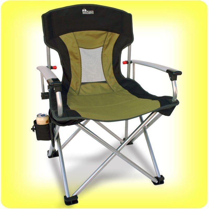   OUTDOOR ALUMINUM FOLDING LAWN CHAIR w/ VENTED BACK 013964680058  