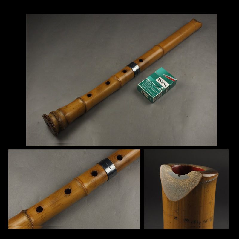   Ryu Japanese Bamboo Flute Shakuhachi Zen Woodwind Instrument  