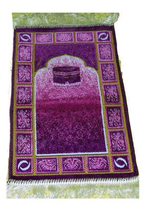 Small prayer rug (60 X 35 CM) for children