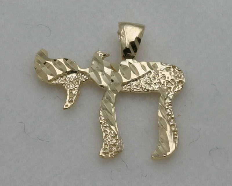 NEW 14k yellow gold CHAI pendant charm diamond cut  