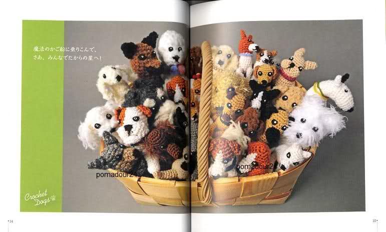 Amigurumi Crochet Dogs   Japanese Craft Book  