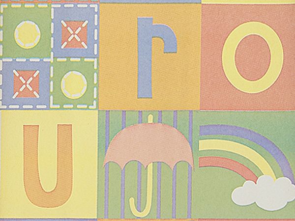 BABY ABCS gift wrap wrapping paper (24 x 417) COUNTER ROLL  